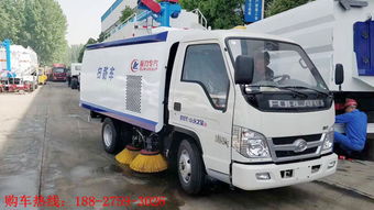 小汽车有多少立方