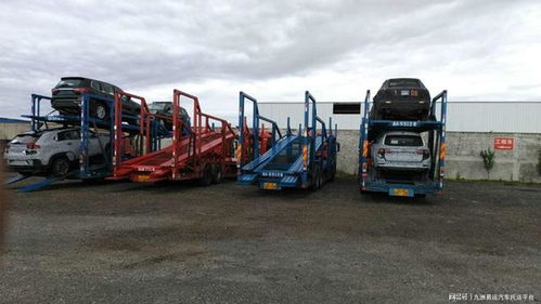 推荐汽车托运报价多少 推荐汽车托运报价多少