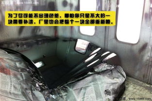 汽车钣金件油漆厚度多少 汽车钣金件油漆厚度多少