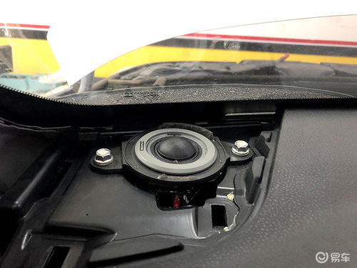 汽车最多多少喇叭 汽车最多多少喇叭