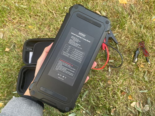 汽车gps电池续航多少 汽车gps电池续航多少