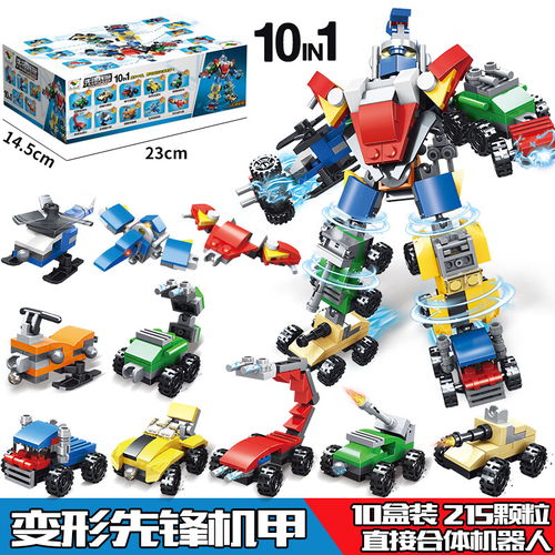 汽车积木颗粒多少颗 汽车积木颗粒多少颗