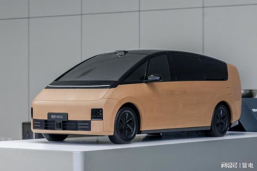 汽车nvh多少算好