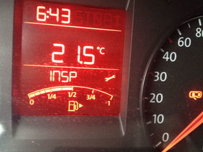 汽车多少公里显示扳手 汽车多少公里显示扳手