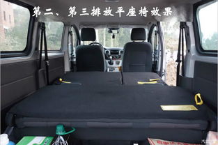 汽车充汽床多少 汽车充汽床多少