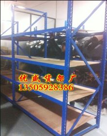 厦门汽车货架承重多少 厦门汽车货架承重多少