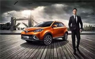 汽车上a多少公里 汽车上a多少公里