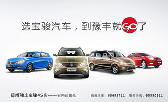 郑州汽车大修价格多少 郑州汽车大修价格多少