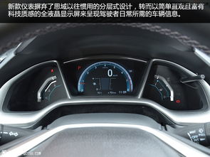 汽车加速离地间隙多少 汽车加速离地间隙多少