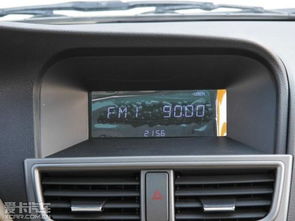 汽车导航支持多少g 汽车导航支持多少g