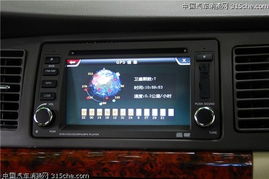 汽车导航支持多少g 汽车导航支持多少g