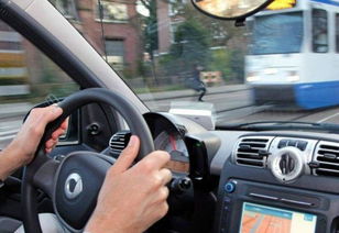 汽车开冷风多少正常 汽车开冷风多少正常