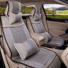 汽车软坐垫厚度多少 汽车软坐垫厚度多少