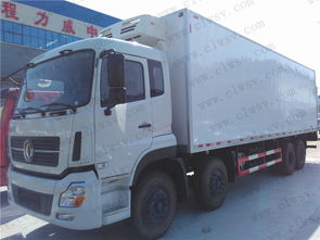 冷藏汽车载重多少