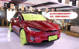 西宁汽车贴膜多少