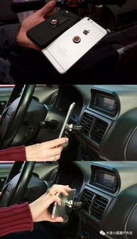 精品汽车支架价格多少 精品汽车支架价格多少