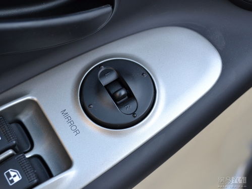 现代汽车后视镜多少寸