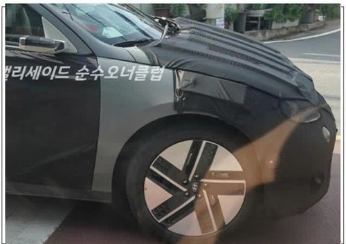 现代汽车后视镜多少寸