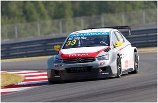 非凡汽车已售多少辆