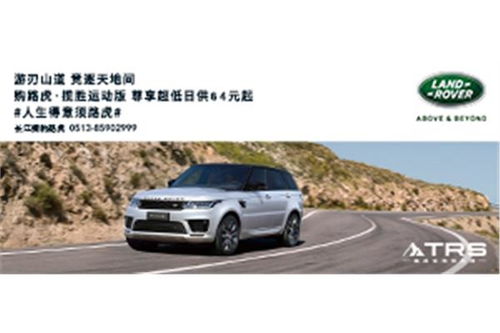 南通汽车鉴定费用多少 南通汽车鉴定费用多少