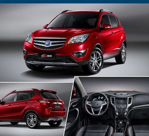 茂侃汽车油耗多少 茂侃汽车油耗多少