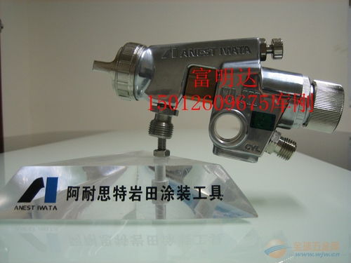 汽车喷枪多少口径好用