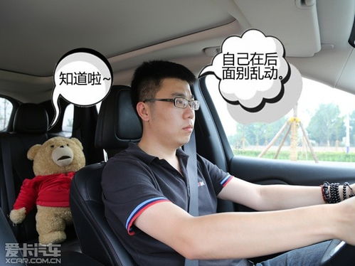 郭哥哥多少十六汽车 郭哥哥多少十六汽车