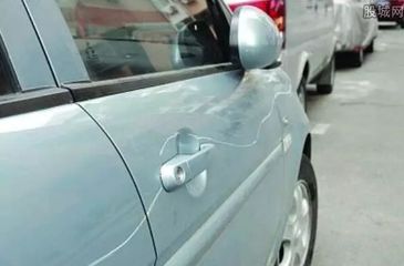 汽车底漆多少元 汽车底漆多少元