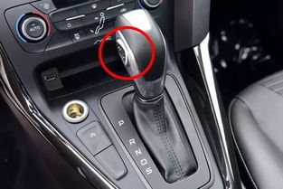 汽车换挡转速多少最快 汽车换挡转速多少最快