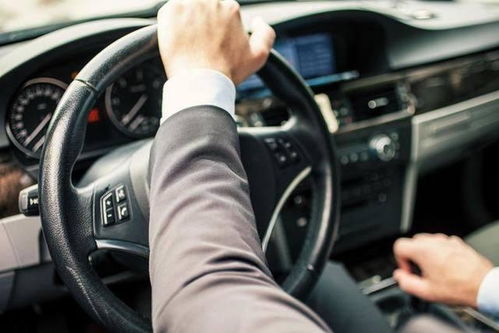 汽车调到多少最合适 汽车调到多少最合适