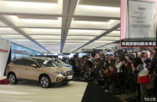 多少汽车能爆表 多少汽车能爆表