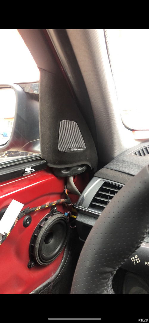 汽车高音多少钱 汽车高音多少钱