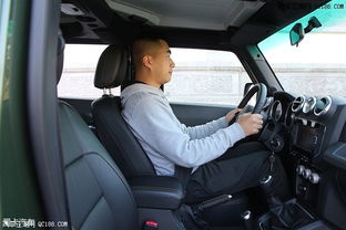 汽车座位多少厘米 汽车座位多少厘米