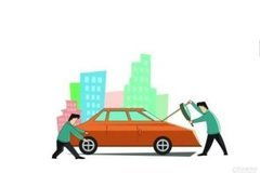 宝鸡汽车喷涂费用多少 宝鸡汽车喷涂费用多少