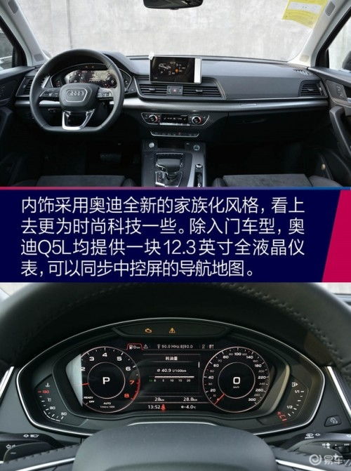 汽车加热面积多少合适