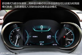 汽车加热面积多少合适