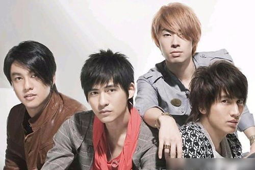 F4组合时隔12年或将再合体