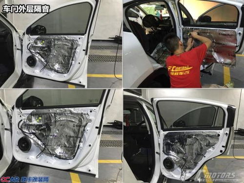 汽车隔音需要多少费用 汽车隔音需要多少费用