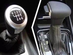 汽车在多少速度换档 汽车在多少速度换档