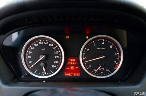 汽车在多少速度换档 汽车在多少速度换档