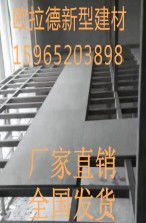 汽车钢结构厚度多少