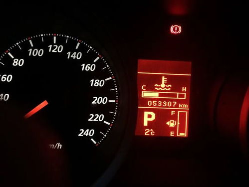 汽车的水温最高多少 汽车的水温最高多少