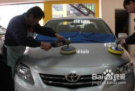 汽车美容常识知多少