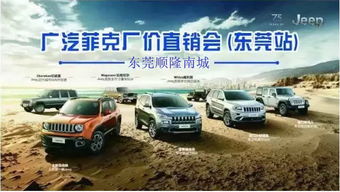 小榄汽车开锁价格多少 小榄汽车开锁价格多少