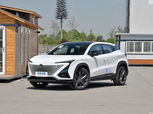 长安汽车有多少吨 长安汽车有多少吨