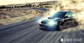 汽车的低速是多少