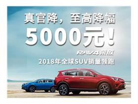 永佳汽车首付多少 永佳汽车首付多少