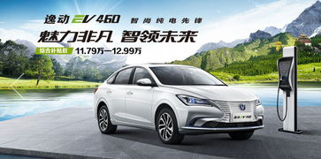 宁海汽车销售底薪多少 宁海汽车销售底薪多少