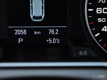 奥迪汽车温度多少正常 奥迪汽车温度多少正常