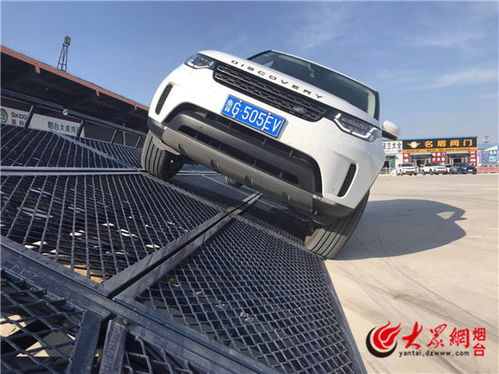 汽车斜坡垫高多少合适 汽车斜坡垫高多少合适